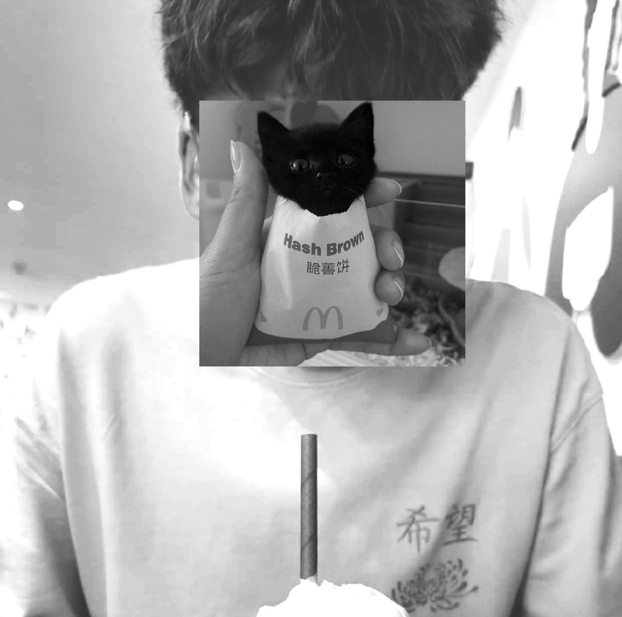 Mase's profile picture
